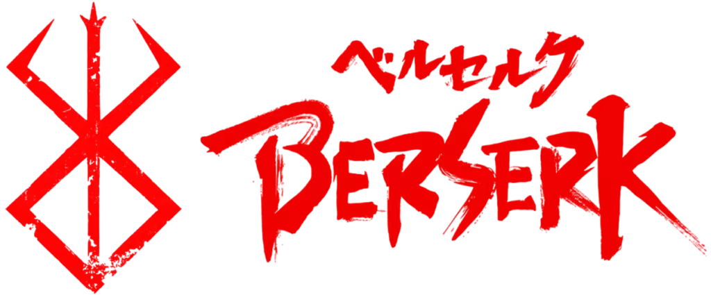 dev2.berserkstyle.com